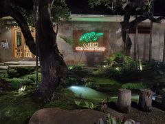 -Chom Cafe and Restaurant