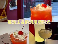 -杭桃里(万象城店)