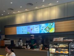 -星巴克(长沙友阿奥特莱斯店)