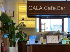 -ZAZA.CAFE.BAR