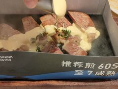 -卡朋西餐(悦汇城店)