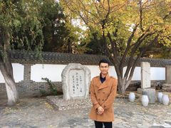 -金州副都统衙门博物馆