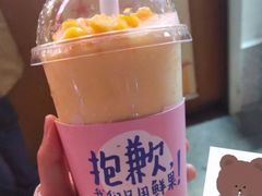 -果呀呀(凯德广场店)