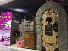 -绿岛汤泉韩式休闲会所
