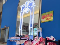 -小杨生煎(周浦万达店)