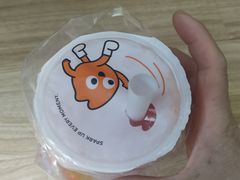 -CoCo都可(合生汇店)