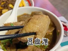 -有章牛杂(石厦店)