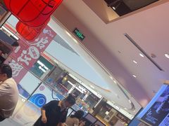 -陇上秦轩西安biangbiang面(EFC欧美金融商业城店)