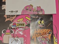 -大族广场Mall&More