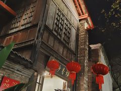 -昆明老街