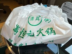 -牛街清真满恒記(平安里西大街店)