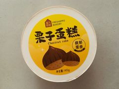 -盒马鲜生(悠方店)