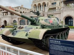 -中国人民解放军海军博物馆