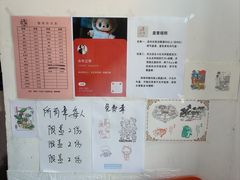 -老北京洪记酱肉坊(德内大街店)