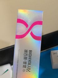 -上海玫瑰医疗美容医院