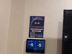 -华夏良子·足道SPA艾灸(翠微店)
