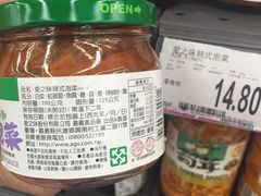-家乐福(古北店)