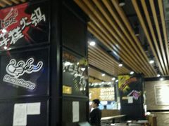 -火炉火自助餐(枫蓝国际店)