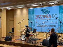 -北京雁栖湖国际会展中心