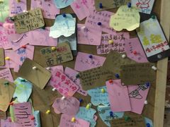 -失落之城沉浸式剧情密室(江宁万达店)