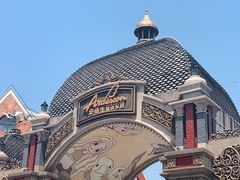 -安徒生童话乐园