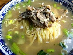 -竹青胶东摔面(黄岛开发区店)