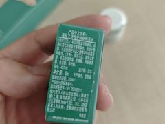 -深圳湾万象城(南山店)