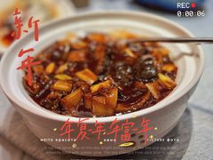 -绿波廊(豫园店)