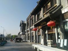 -马凯餐厅(地安门店)