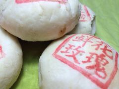 iphone_upload_pic-正隆斋素食超市(西四店)
