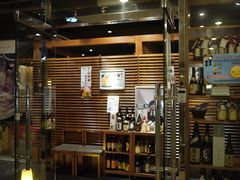 -田野日本料理(仙霞路店)