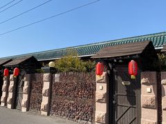 -北京益泉花园酒店