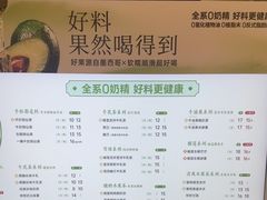 -书亦烧仙草(芙蓉天虹店)