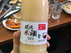 -延成苑韩式烤肉店(长春道店)