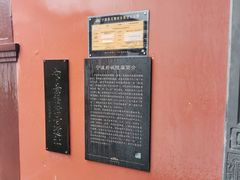 -宁波府城隍庙