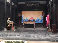 -张公山寨景区