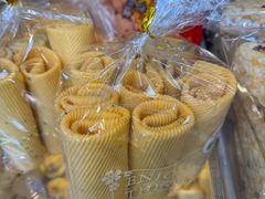 -永昌饼家(西华路店)