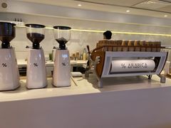 -% Arabica阿拉比卡咖啡(武汉天地店)