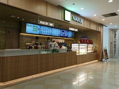 -光启城时尚购物中心