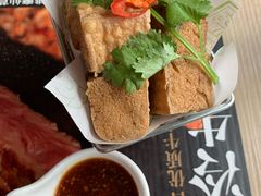 -仙踪林(江南西店)