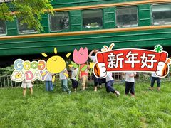 -北京市圣克弗斯幼儿园·Think first(月亮河校区)
