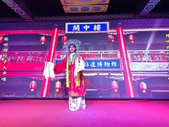 -陕西戏曲非遗博物馆