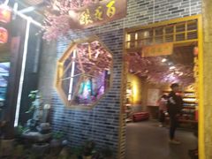 -黄埔古港