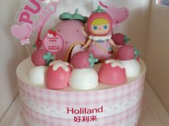 -好利来(十里河店)