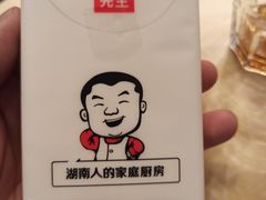 -大碗先生(万家丽店)
