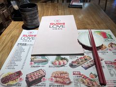 -Sushi Love 创意寿司(丽影广场店)