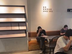 -喜茶(广州保利中环店)