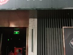 -番茄按摩·影院足道·柔足SPA