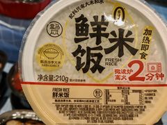 -凯德广场(西城店)