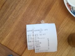 -猛料鸭仔饭(赤坎店)